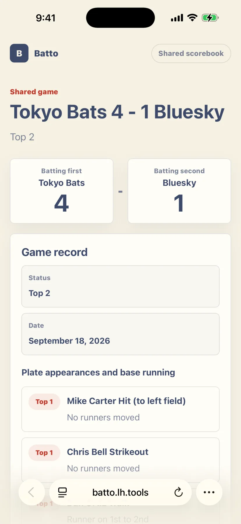 Look back on the game together through a shared link
