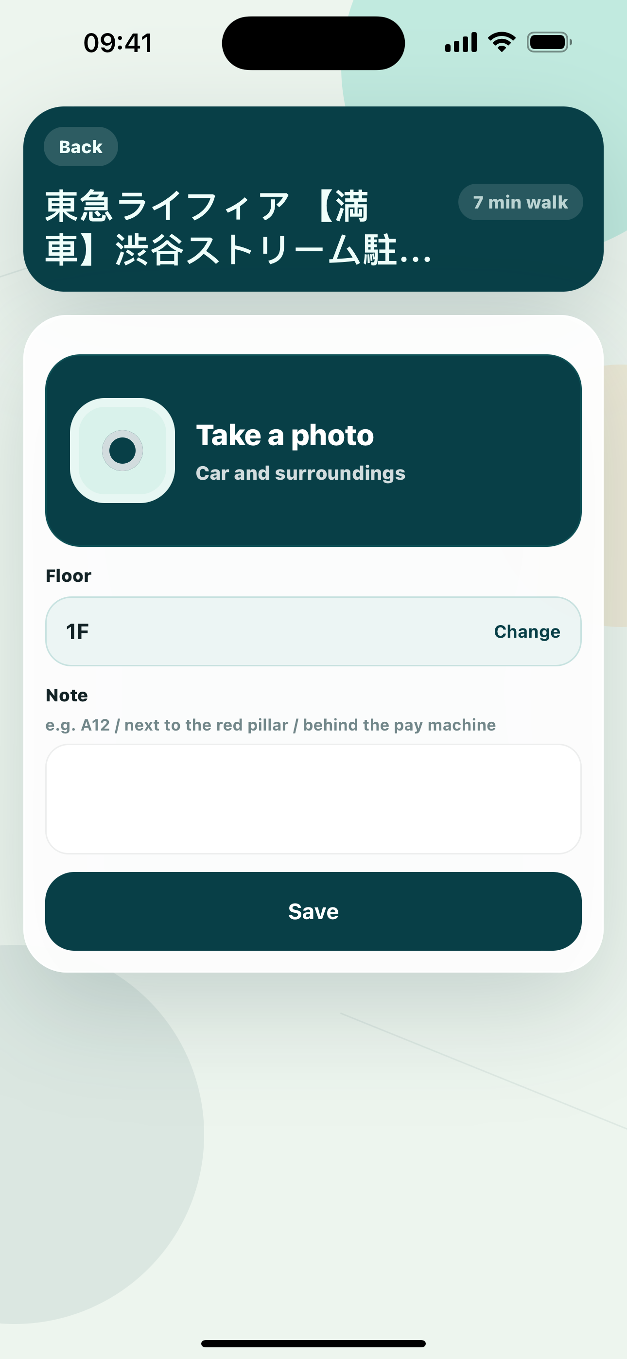 Save where you parked