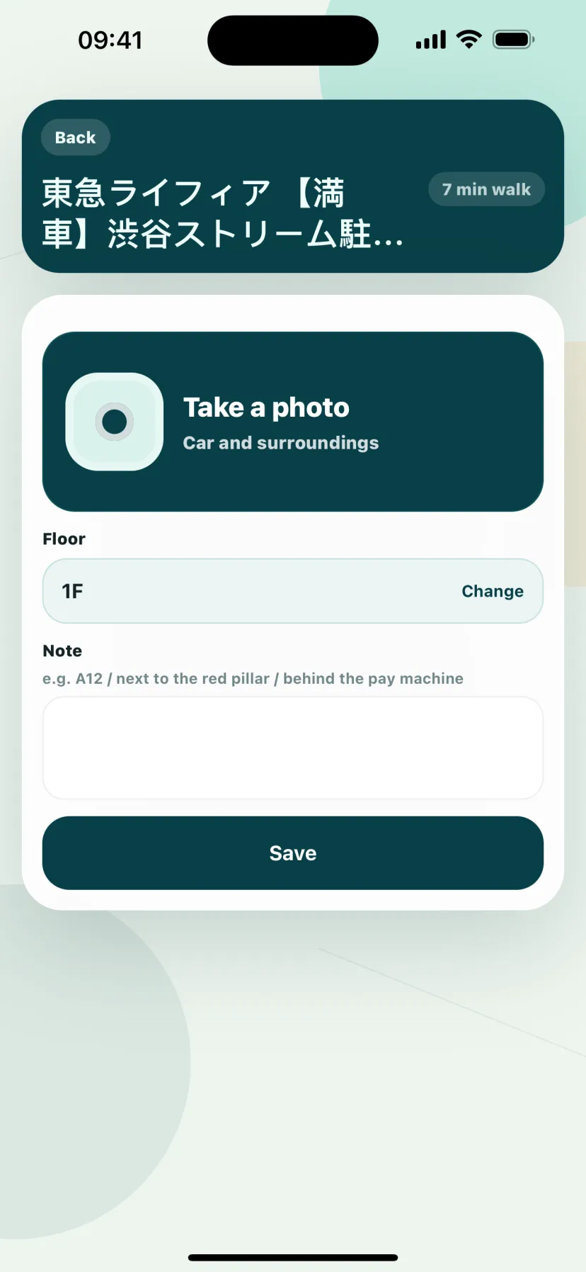 Save where you parked