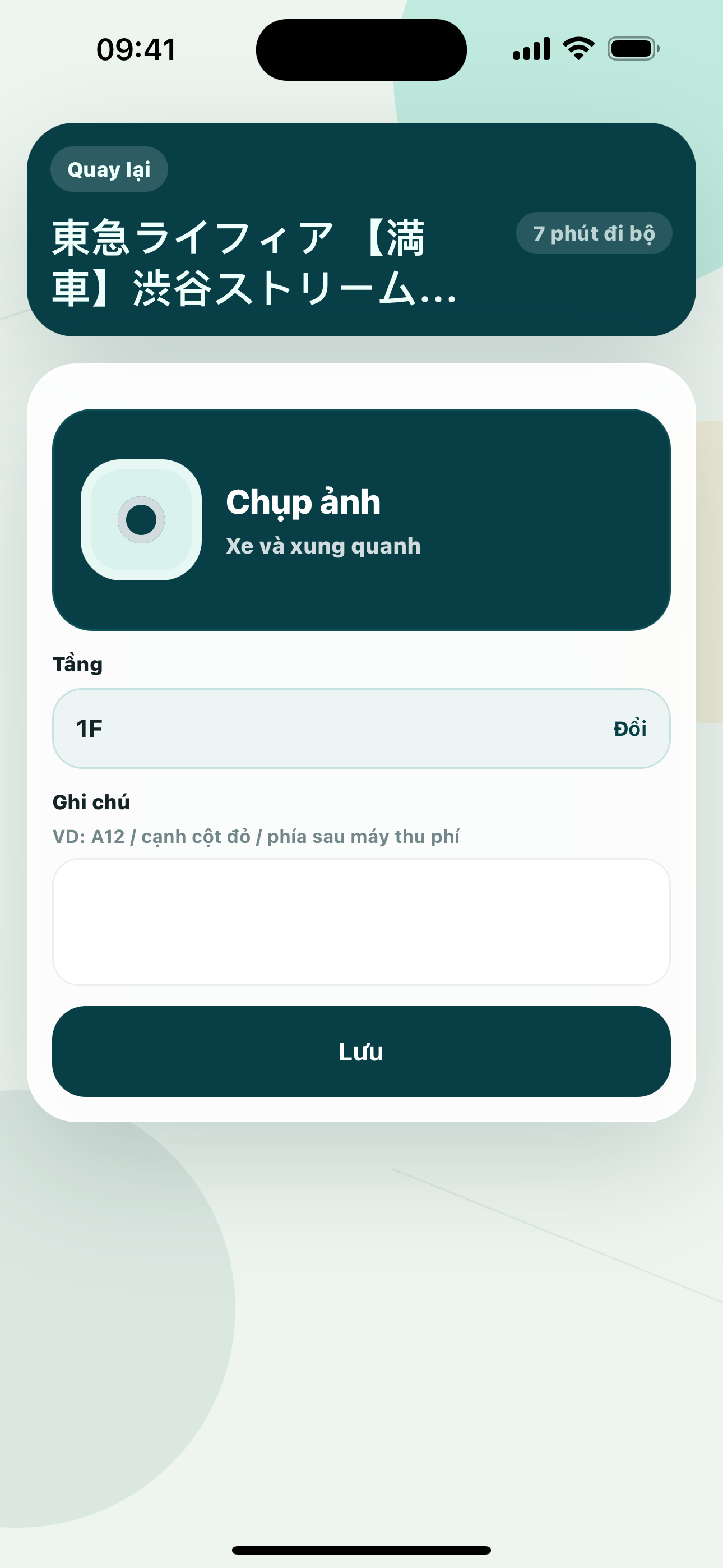 Lưu vị trí đã đỗ