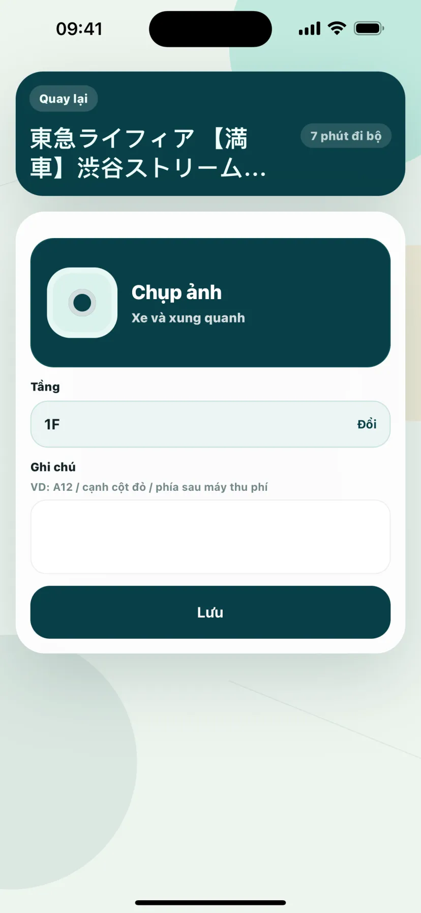 Lưu vị trí đã đỗ